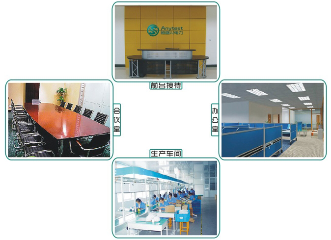 環(huán)形變壓器_R型變壓器生產(chǎn)廠(chǎng)家-惠州市君凌電子科技有限公司