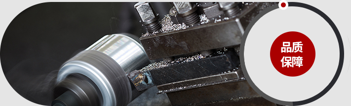 三段式止水螺栓