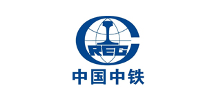中國(guó)中鐵